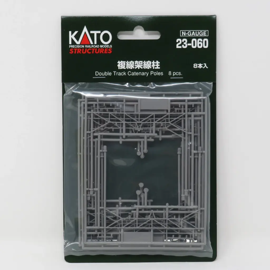 s-l1600 (1).webp
