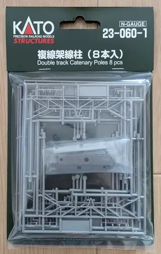 s-l500.webp