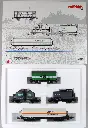A25-0987.webp