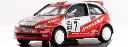 images (6).webp