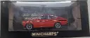 Minichamps Opel Kadett "C" Coupe 1973-77 1/43 Seminuevo