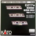 Kato E217 10-845 N Usado